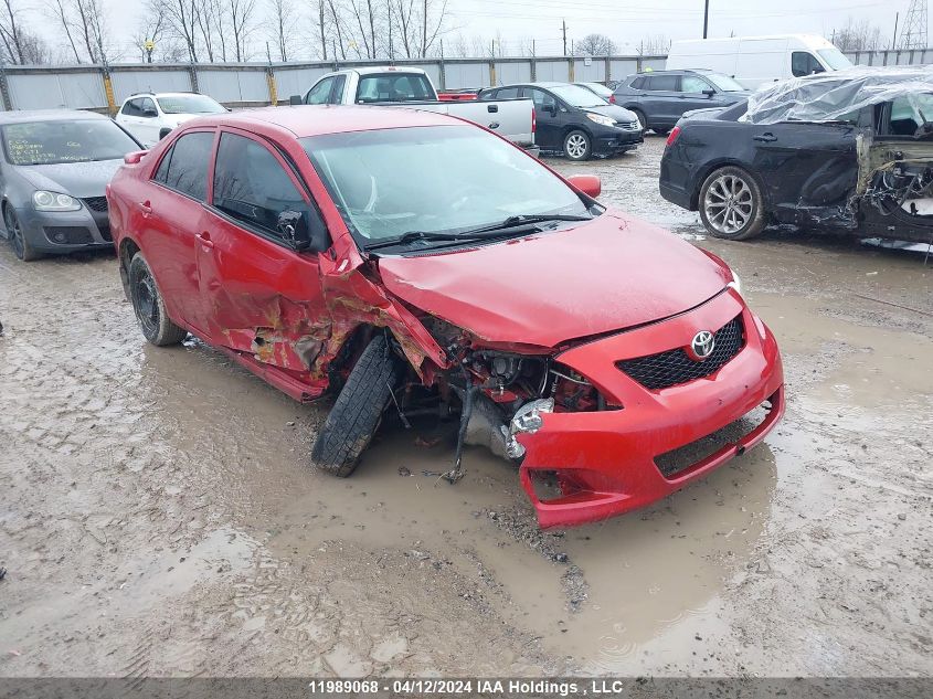 2010 Toyota Corolla S/Le/Xle VIN: 2T1BU4EE7AC271279 Lot: 11989068