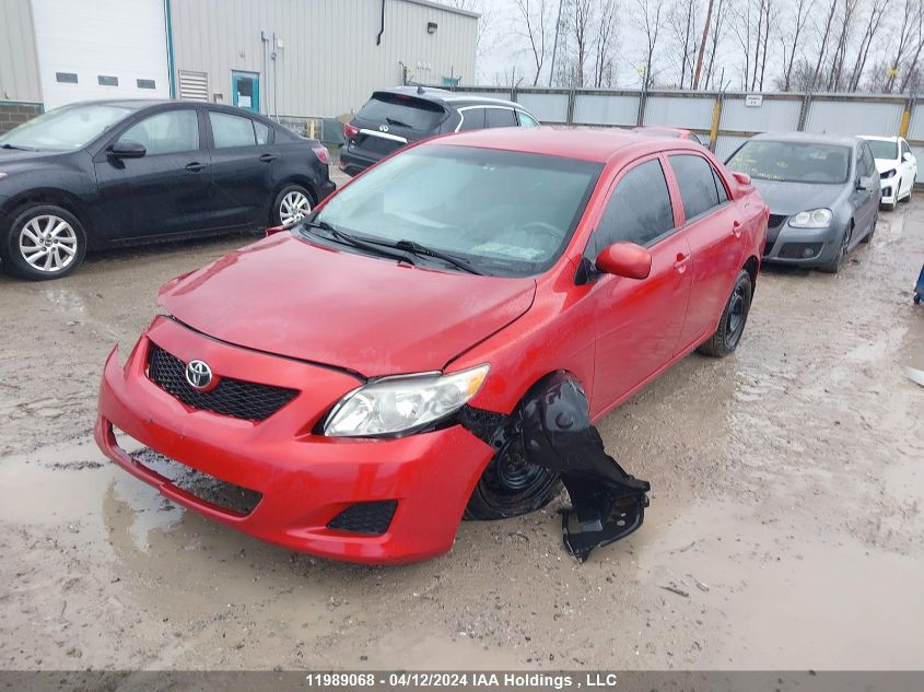 2010 Toyota Corolla S/Le/Xle VIN: 2T1BU4EE7AC271279 Lot: 11989068