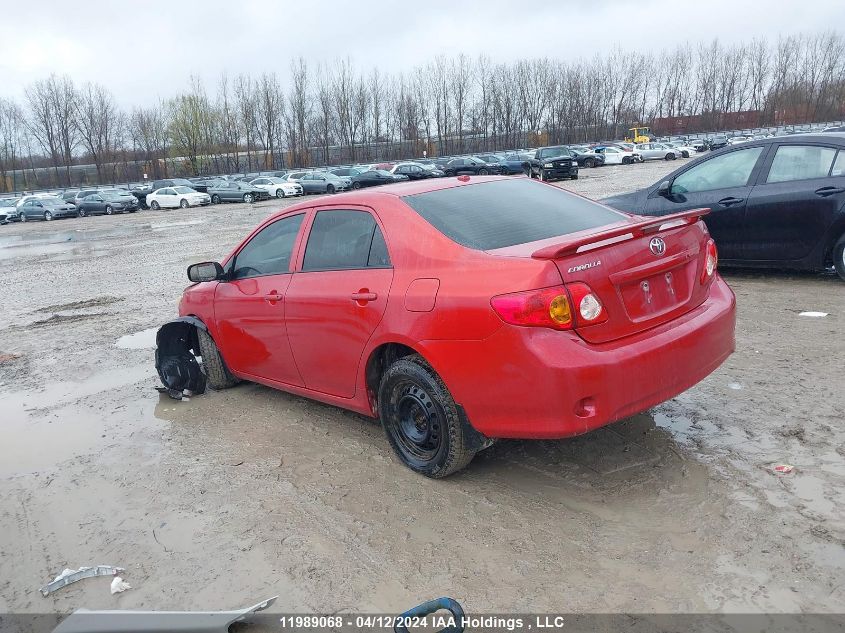 2010 Toyota Corolla S/Le/Xle VIN: 2T1BU4EE7AC271279 Lot: 11989068