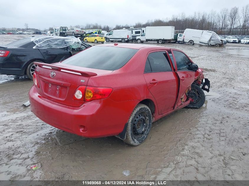 2010 Toyota Corolla S/Le/Xle VIN: 2T1BU4EE7AC271279 Lot: 11989068