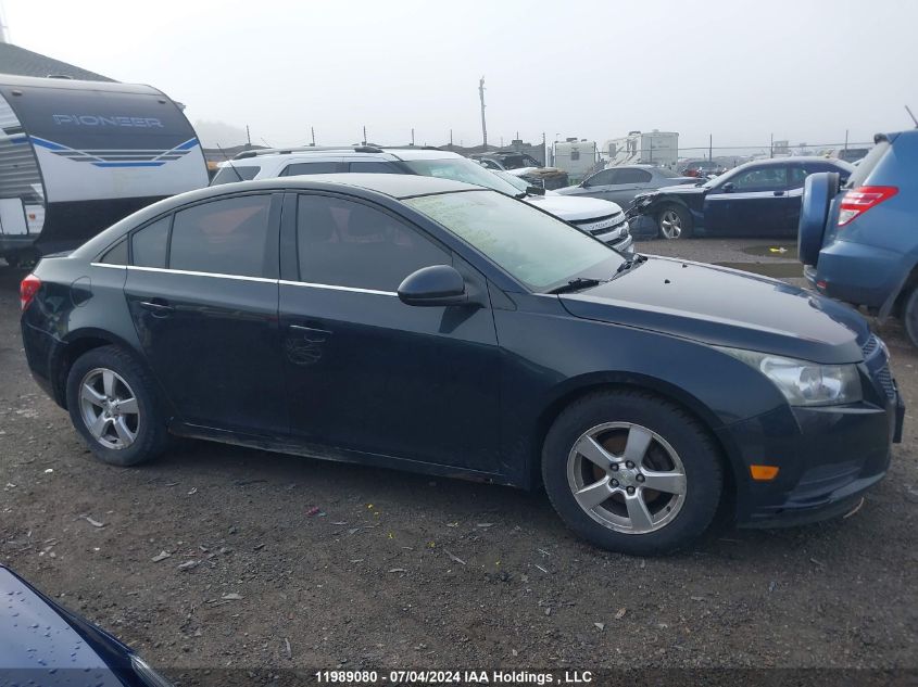 2012 Chevrolet Cruze VIN: 1G1PG5SC5C7357399 Lot: 11989080
