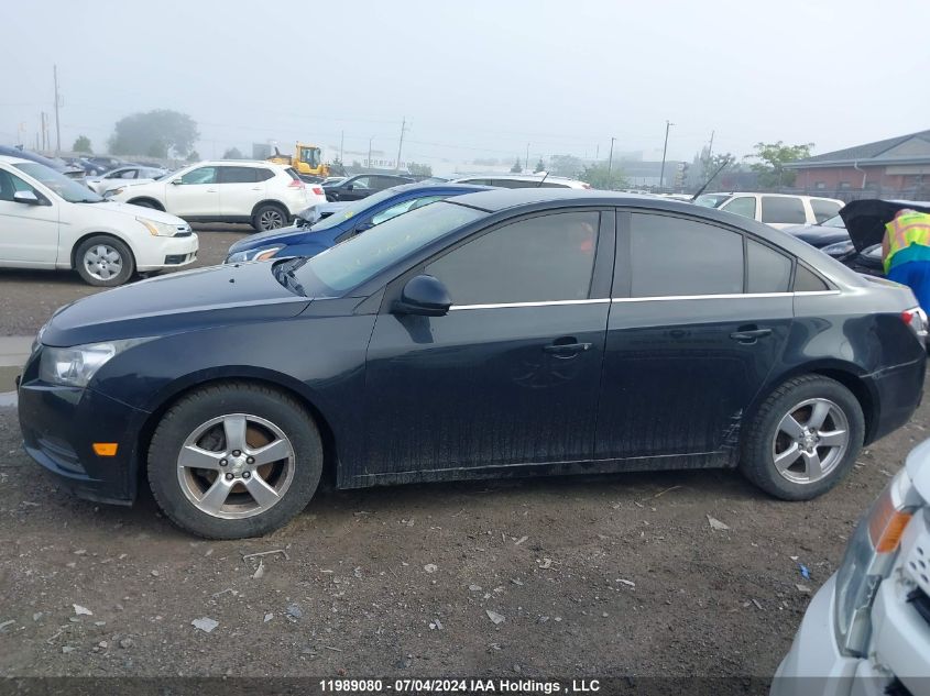 2012 Chevrolet Cruze VIN: 1G1PG5SC5C7357399 Lot: 11989080