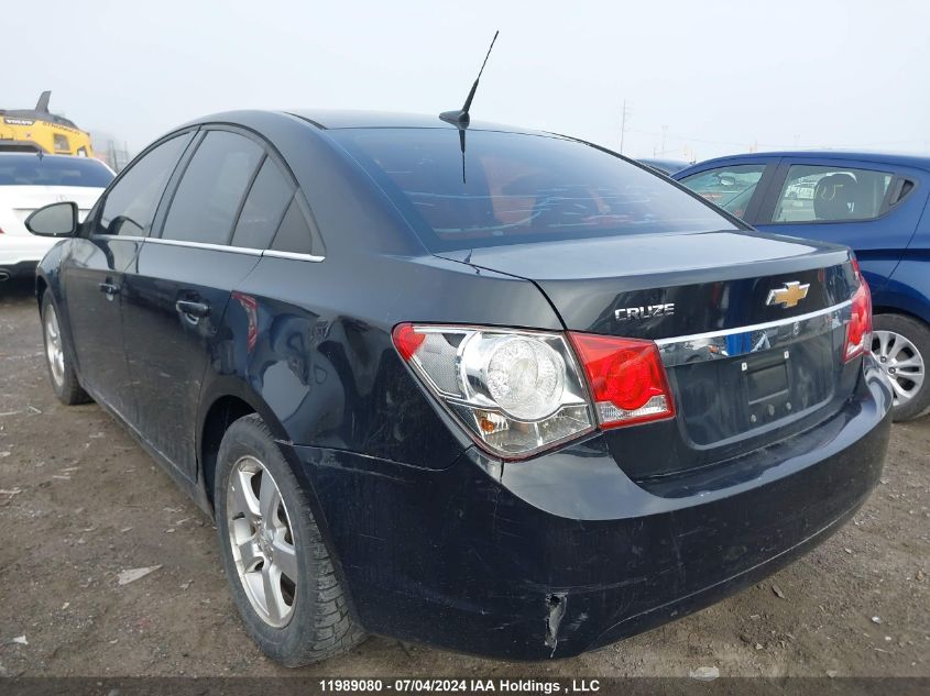 2012 Chevrolet Cruze VIN: 1G1PG5SC5C7357399 Lot: 11989080