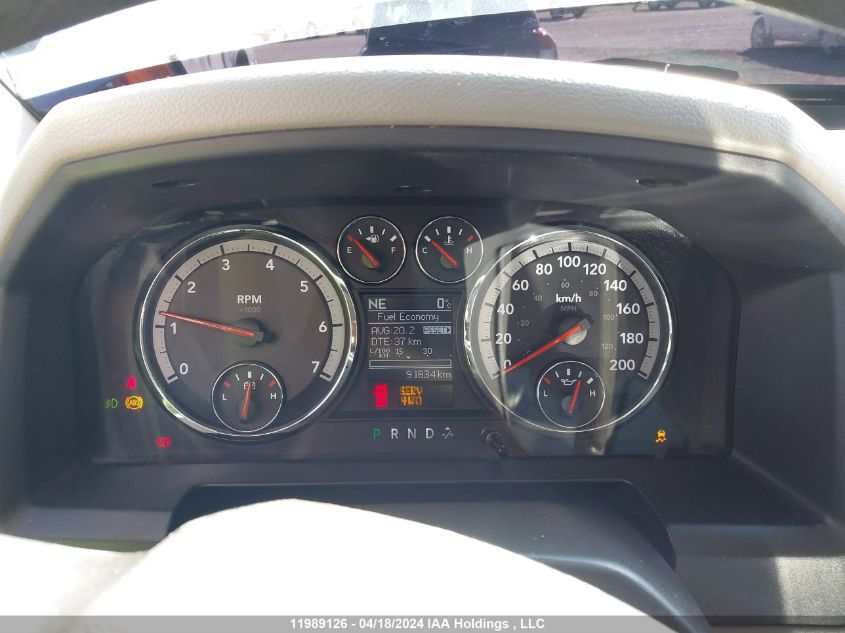 2012 Dodge Ram 1500 Slt VIN: 1C6RD7GT1CS320741 Lot: 11989126