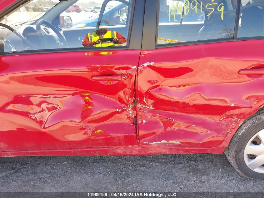 2015 Nissan Micra VIN: 3N1CK3CP5FL269157 Lot: 11989159