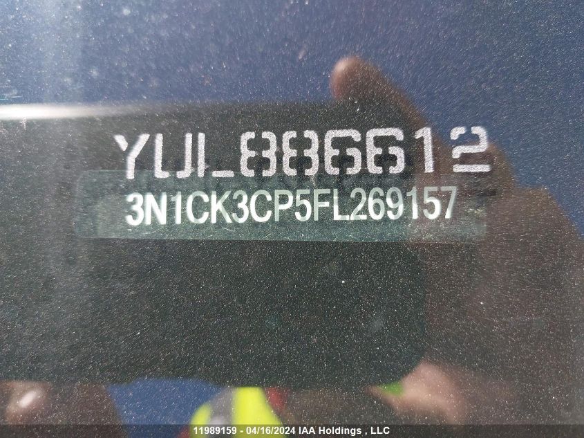 2015 Nissan Micra VIN: 3N1CK3CP5FL269157 Lot: 11989159