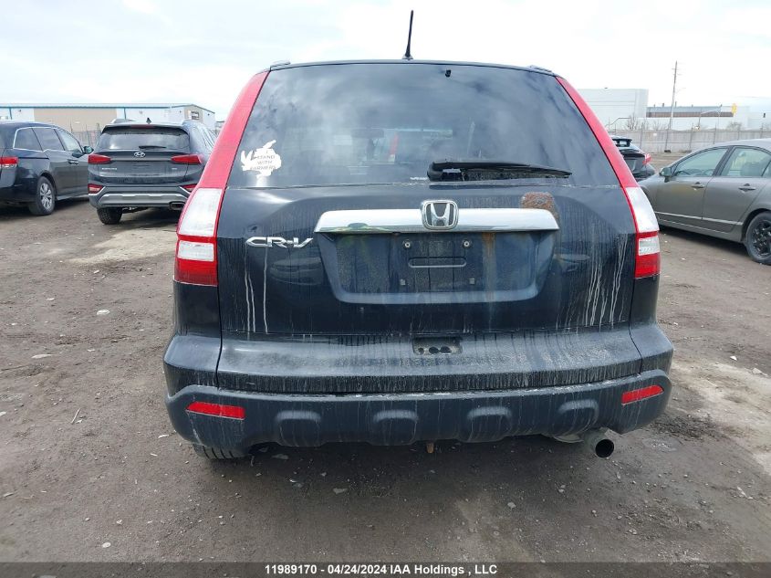 2008 Honda Cr-V VIN: 5J6RE48768L804759 Lot: 11989170