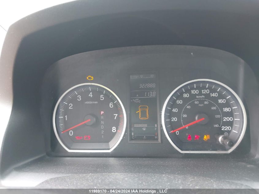 2008 Honda Cr-V VIN: 5J6RE48768L804759 Lot: 11989170