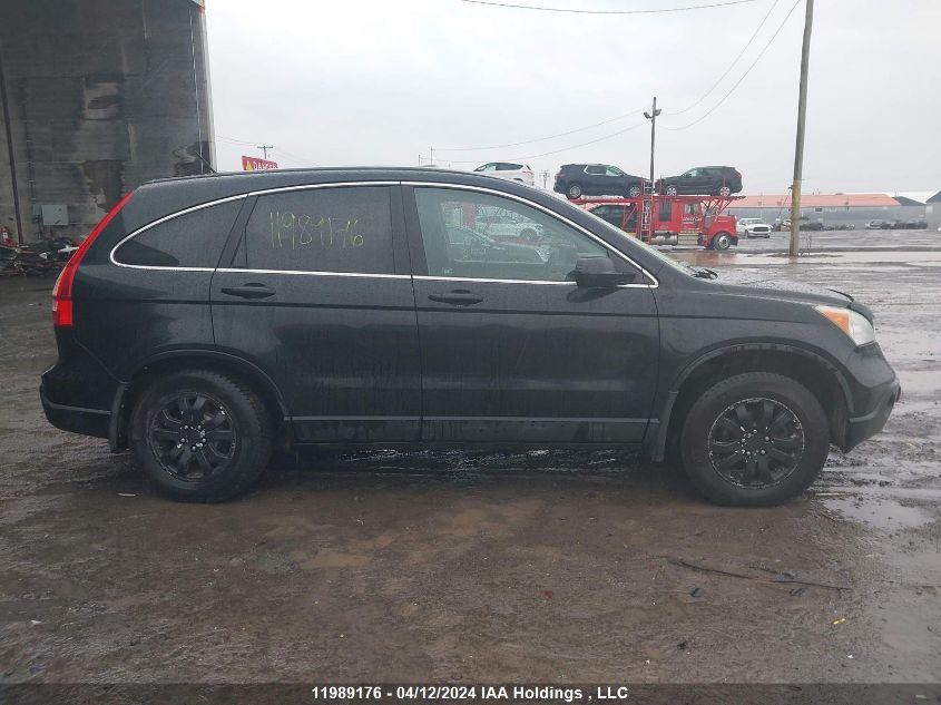 2008 Honda Cr-V VIN: 5J6RE48568L818448 Lot: 11989176