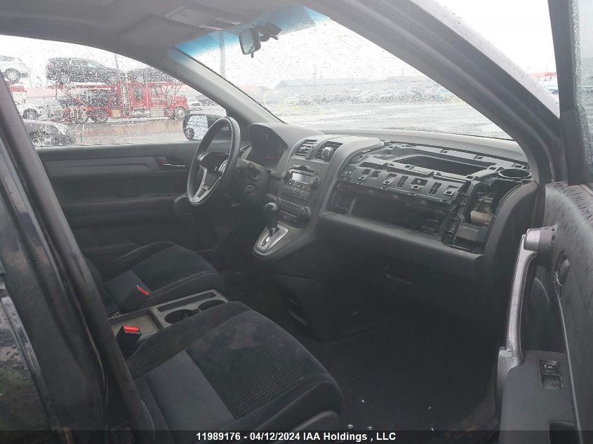 2008 Honda Cr-V VIN: 5J6RE48568L818448 Lot: 11989176