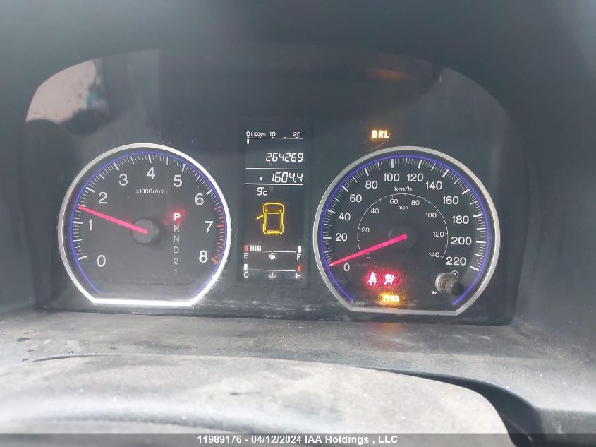 2008 Honda Cr-V VIN: 5J6RE48568L818448 Lot: 11989176