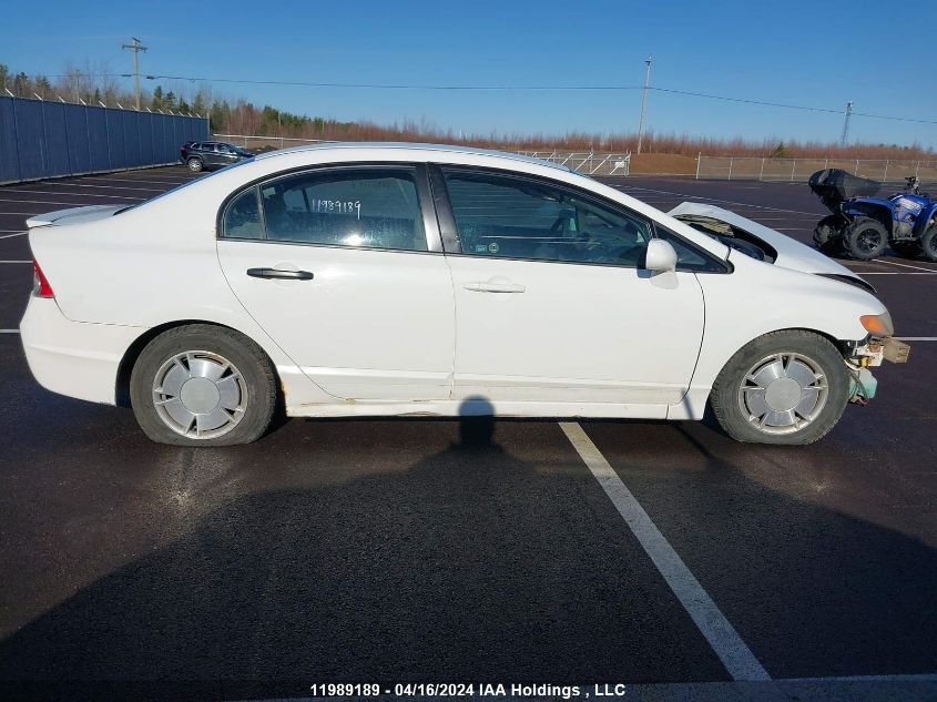 2007 Honda Civic Sdn VIN: 2HGFA15577H038530 Lot: 11989189