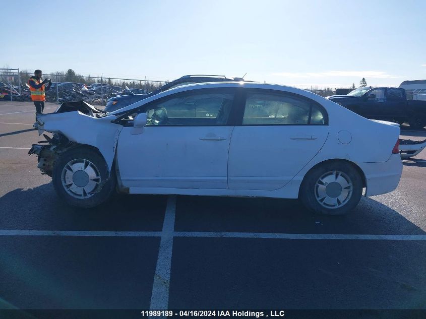 2007 Honda Civic Sdn VIN: 2HGFA15577H038530 Lot: 11989189