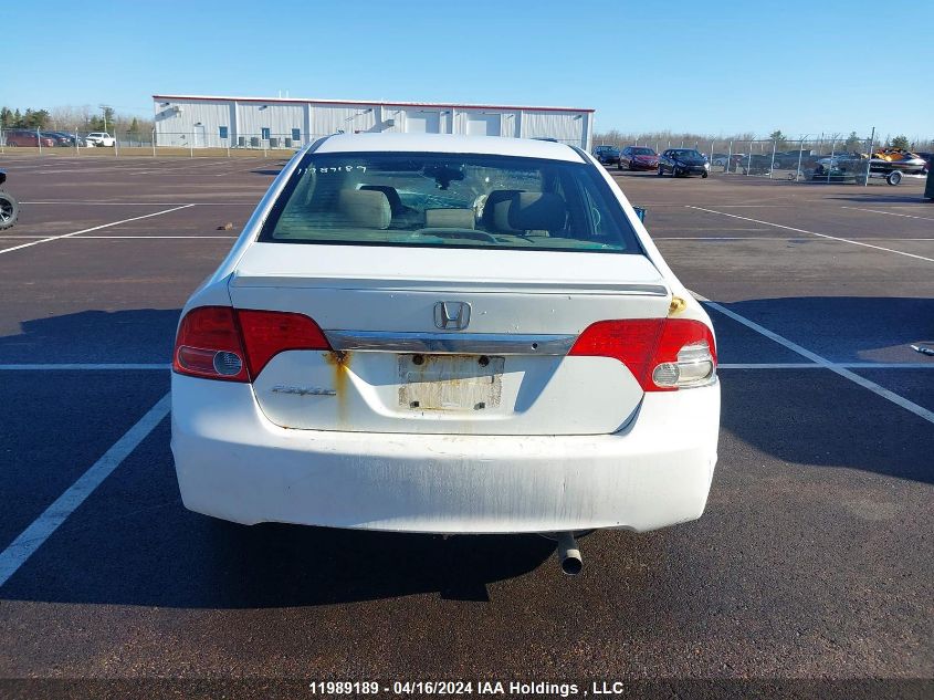 2007 Honda Civic Sdn VIN: 2HGFA15577H038530 Lot: 11989189
