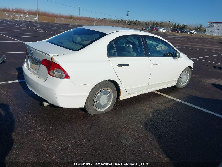 2007 Honda Civic Sdn VIN: 2HGFA15577H038530 Lot: 11989189