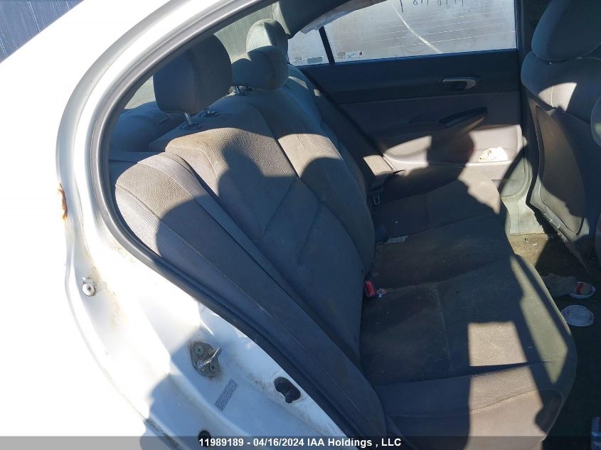 2007 Honda Civic Sdn VIN: 2HGFA15577H038530 Lot: 11989189