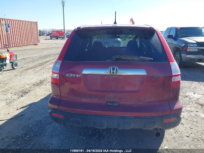 2008 Honda Cr-V VIN: 5J6RE48798L805789 Lot: 11989191