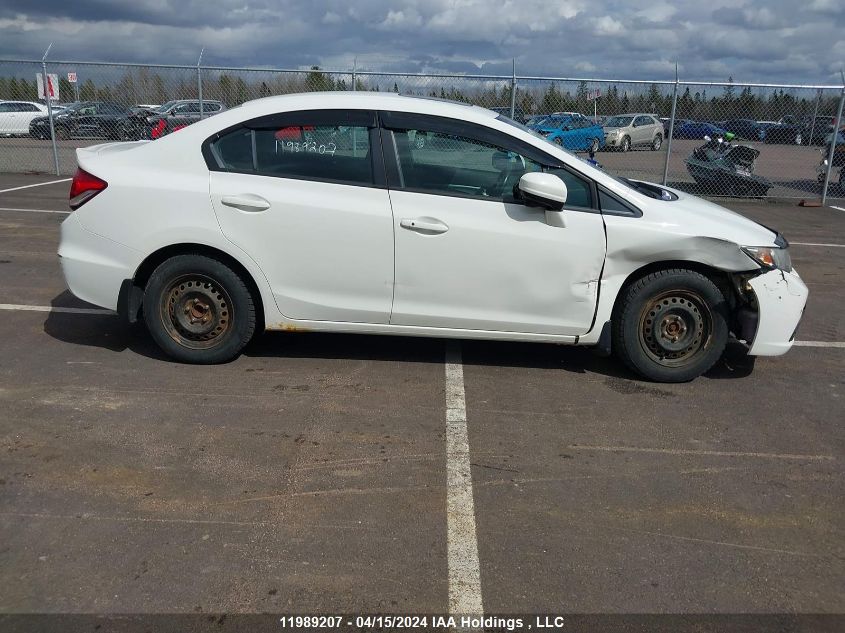 2014 Honda Civic Sedan VIN: 2HGFB2F55EH036211 Lot: 11989207