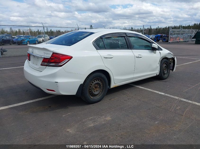 2014 Honda Civic Sedan VIN: 2HGFB2F55EH036211 Lot: 11989207