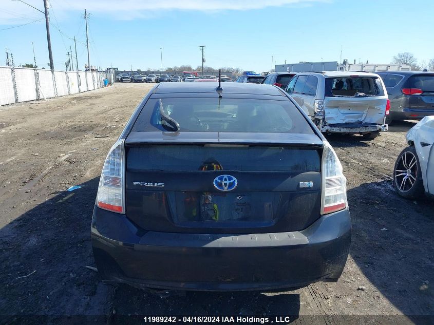 2010 Toyota Prius VIN: JTDKN3DU6A5001666 Lot: 11989242