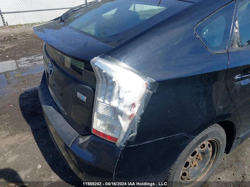 2010 Toyota Prius VIN: JTDKN3DU6A5001666 Lot: 11989242