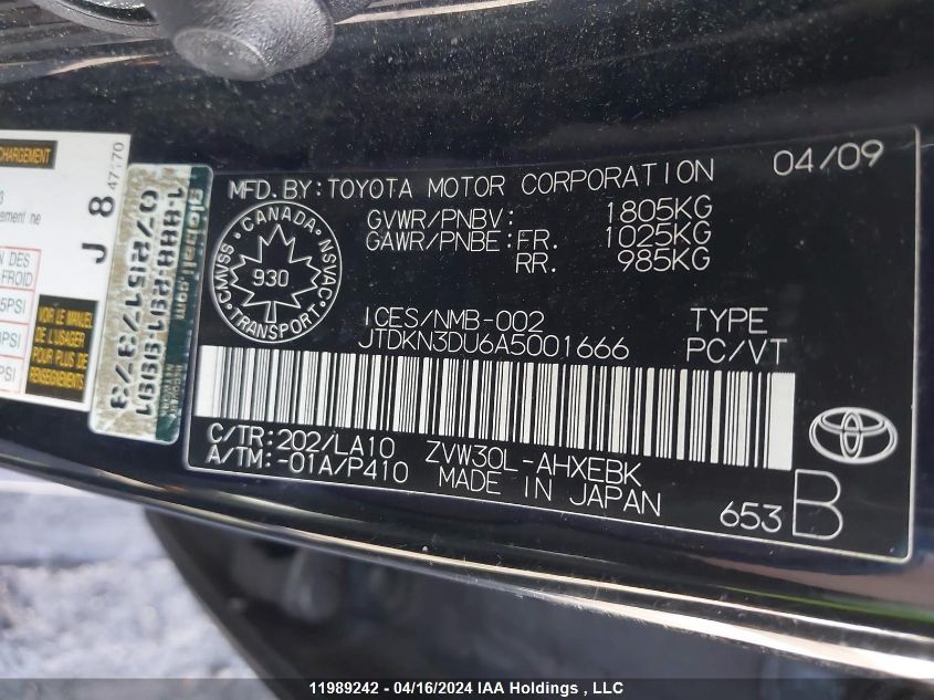 2010 Toyota Prius VIN: JTDKN3DU6A5001666 Lot: 11989242