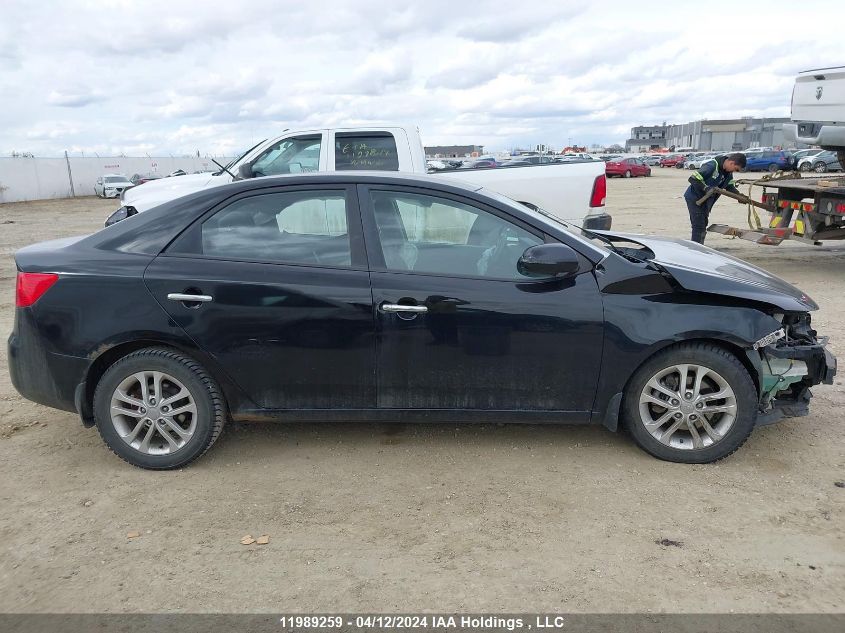 2011 Kia Forte VIN: KNAFU4A24B5446340 Lot: 11989259