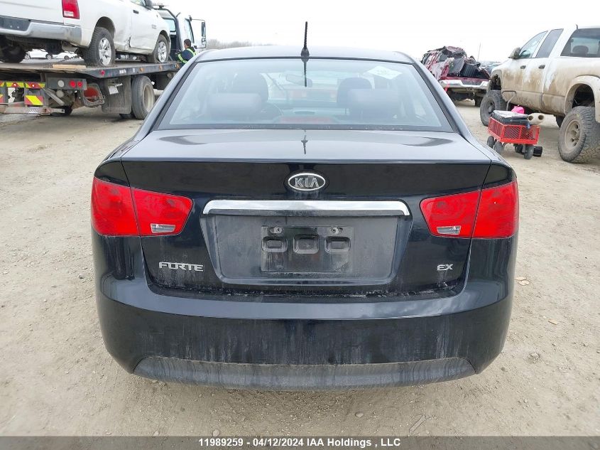 2011 Kia Forte VIN: KNAFU4A24B5446340 Lot: 11989259