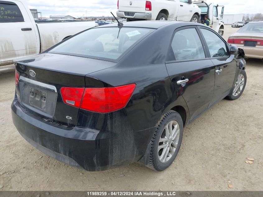 2011 Kia Forte VIN: KNAFU4A24B5446340 Lot: 11989259