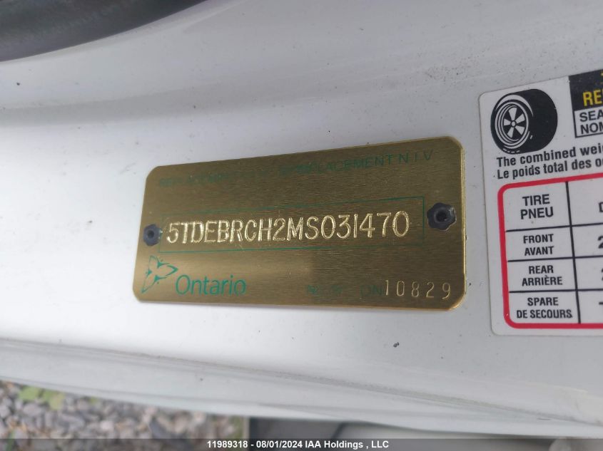 2021 Toyota Highlander VIN: 5TDEBRCH2MS031470 Lot: 11989318