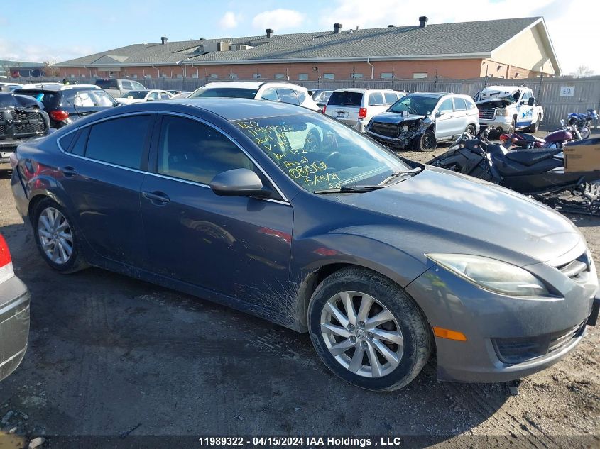 2011 Mazda Mazda6 VIN: 1YVHZ8BH1B5M30517 Lot: 67474113