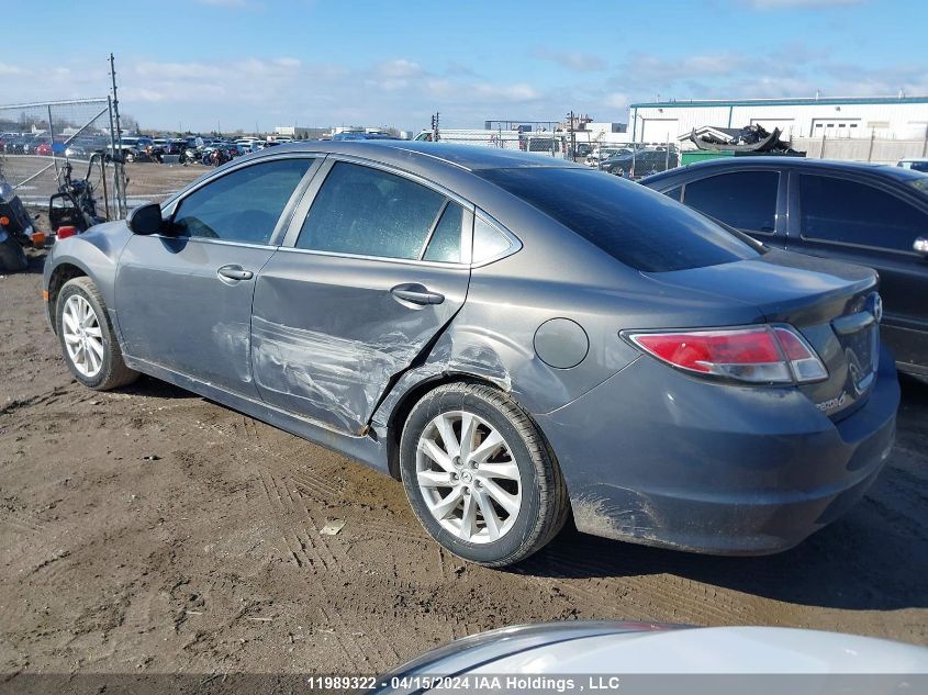 2011 Mazda Mazda6 VIN: 1YVHZ8BH1B5M30517 Lot: 67474113