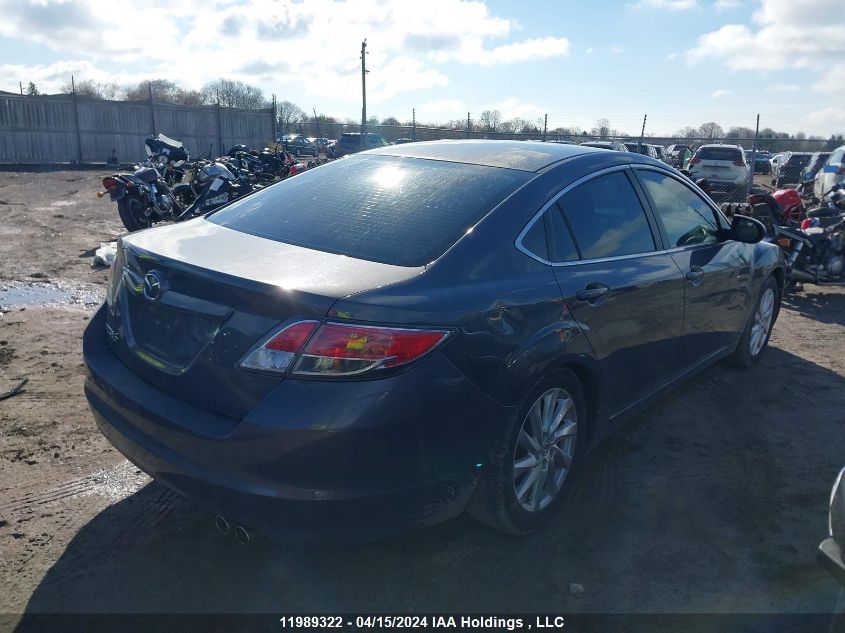 2011 Mazda Mazda6 VIN: 1YVHZ8BH1B5M30517 Lot: 67474113