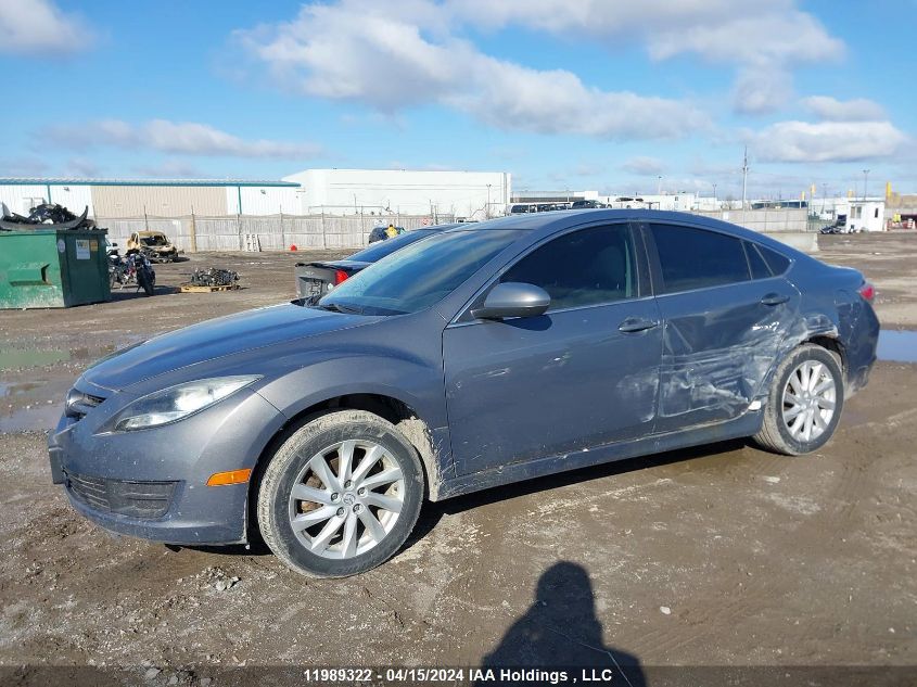 2011 Mazda Mazda6 VIN: 1YVHZ8BH1B5M30517 Lot: 67474113