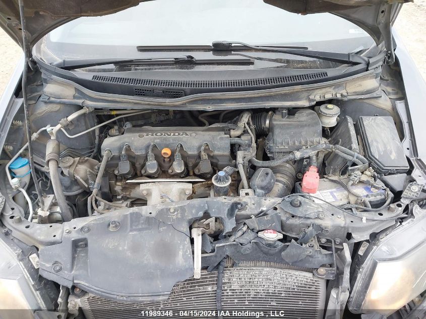 2014 Honda Civic Sedan VIN: 2HGFB2F49EH038857 Lot: 39241586