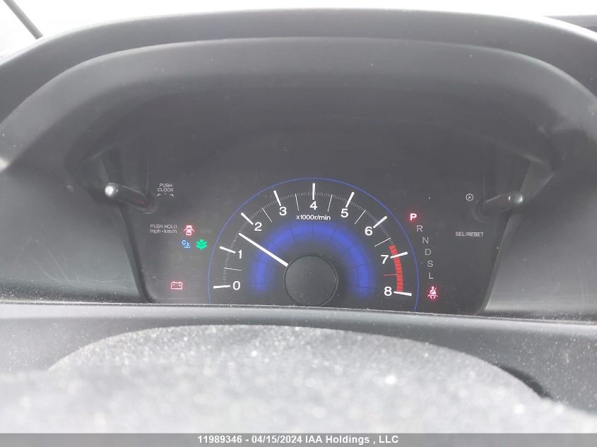 2014 Honda Civic Sedan VIN: 2HGFB2F49EH038857 Lot: 39241586