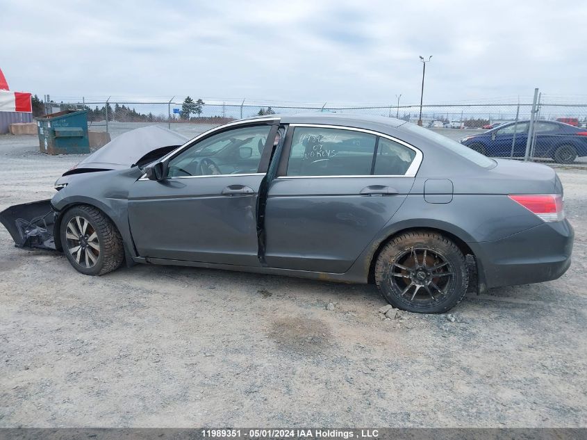 2009 Honda Accord Sedan VIN: 1HGCP26739A808957 Lot: 11989351