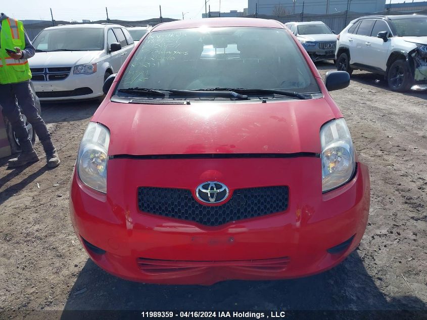 2007 Toyota Yaris VIN: JTDKT923075138159 Lot: 39241381