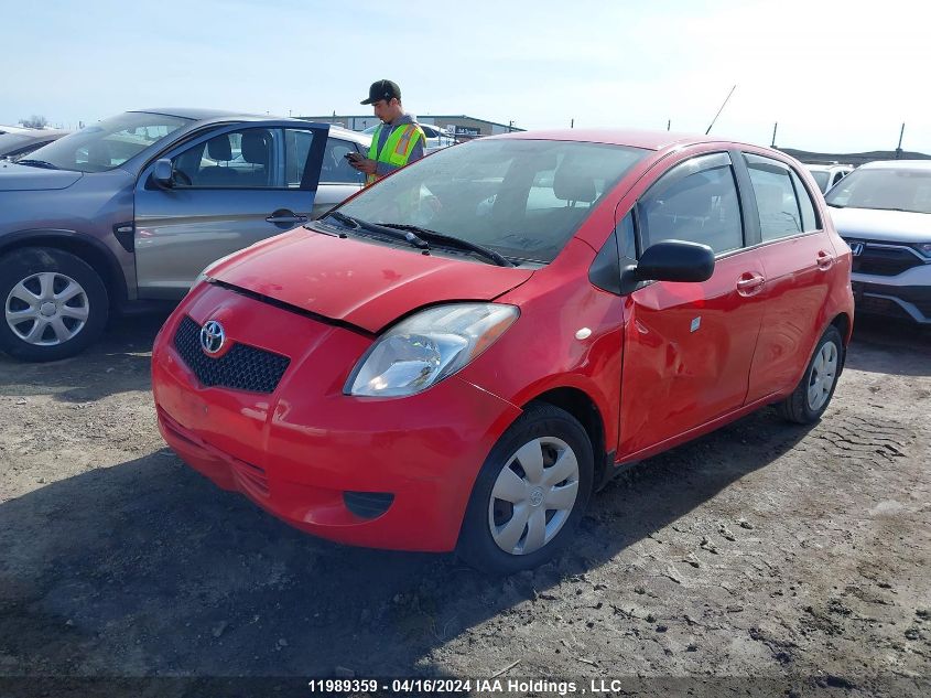 2007 Toyota Yaris VIN: JTDKT923075138159 Lot: 39241381