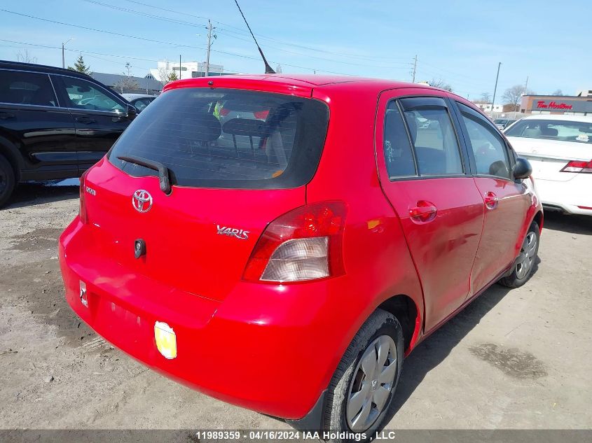 2007 Toyota Yaris VIN: JTDKT923075138159 Lot: 39241381