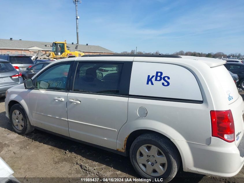 2012 Dodge Grand Caravan VIN: 2C4RDGBG2CR284854 Lot: 39258945