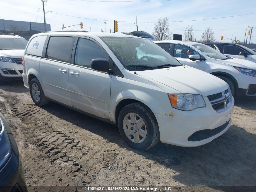 2012 Dodge Grand Caravan VIN: 2C4RDGBG2CR284854 Lot: 39258945