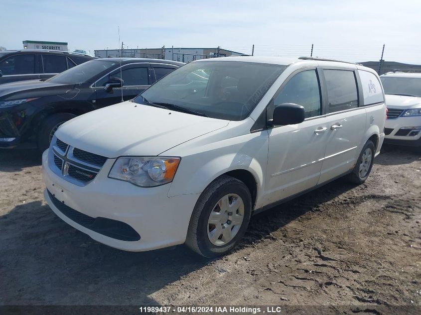 2012 Dodge Grand Caravan VIN: 2C4RDGBG2CR284854 Lot: 39258945