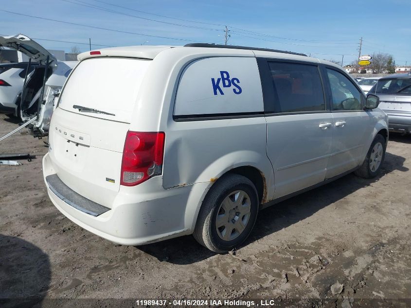 2012 Dodge Grand Caravan VIN: 2C4RDGBG2CR284854 Lot: 39258945