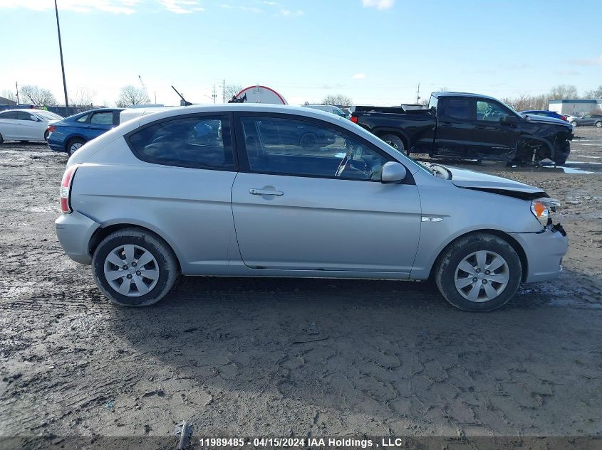 2010 Hyundai Accent Se VIN: KMHCN3BC5AU157147 Lot: 11989485