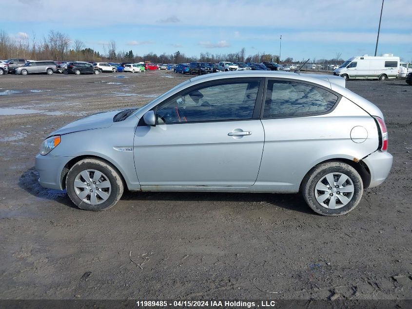 2010 Hyundai Accent Se VIN: KMHCN3BC5AU157147 Lot: 11989485