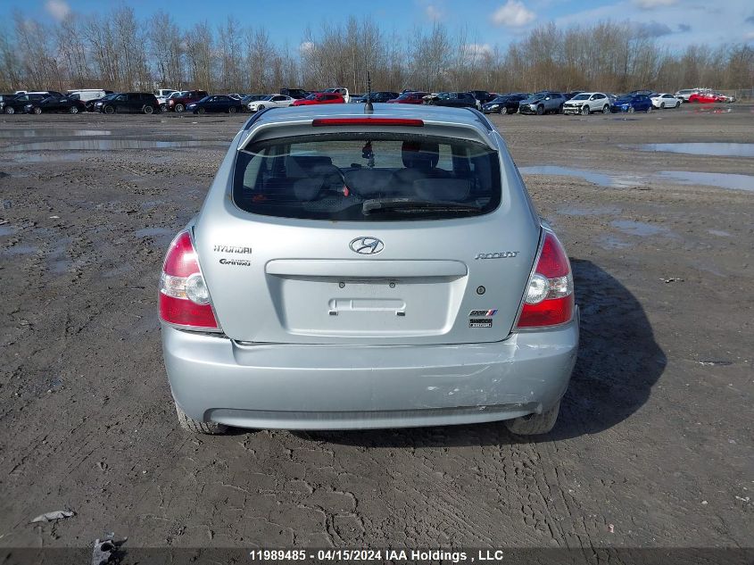 2010 Hyundai Accent Se VIN: KMHCN3BC5AU157147 Lot: 11989485