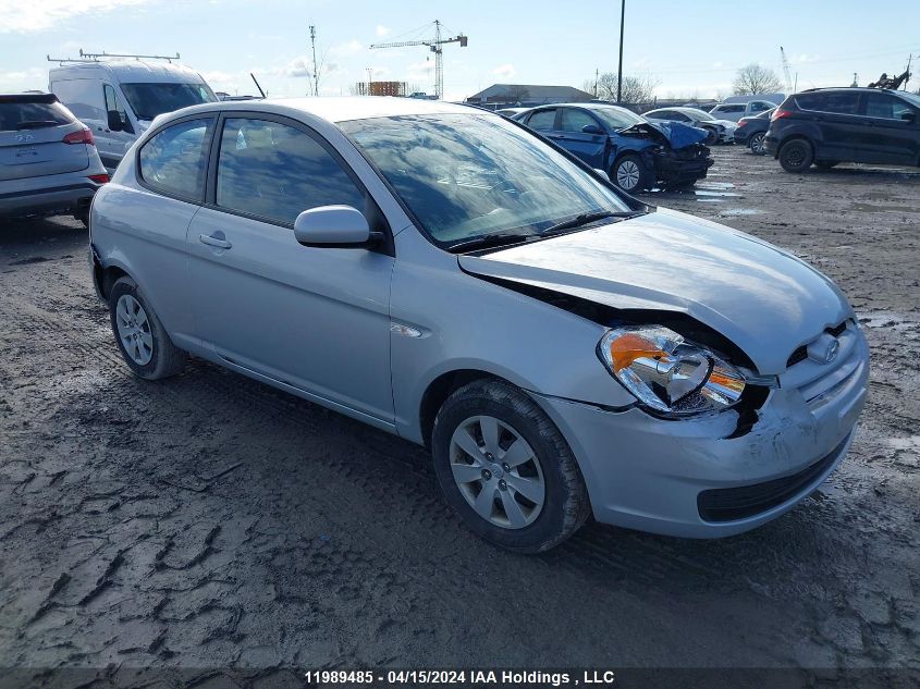 2010 Hyundai Accent Se VIN: KMHCN3BC5AU157147 Lot: 11989485