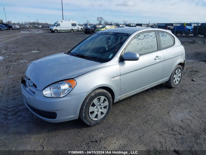 2010 Hyundai Accent Se VIN: KMHCN3BC5AU157147 Lot: 11989485