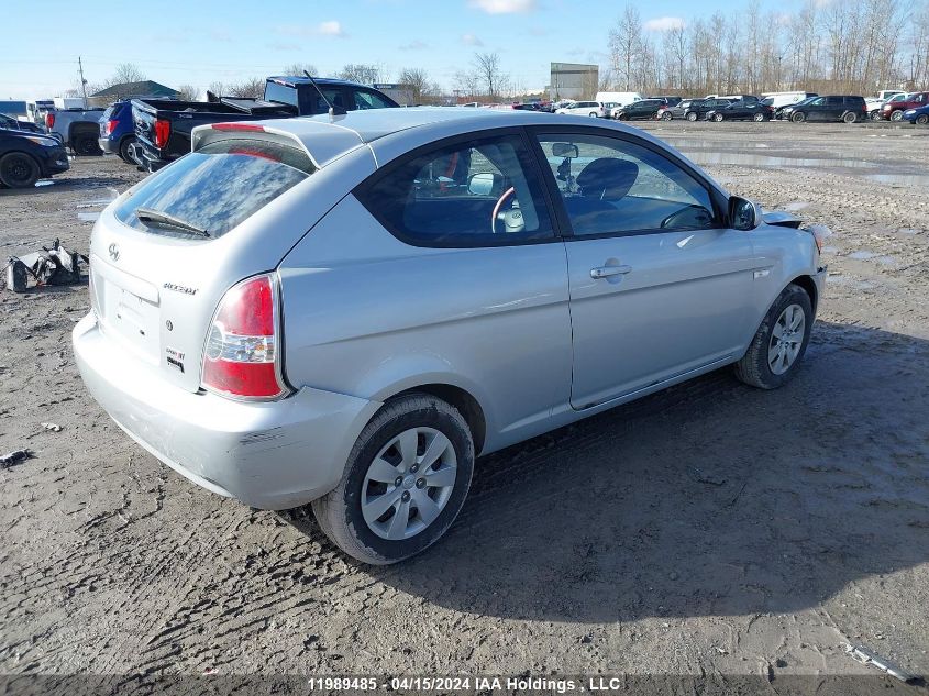 2010 Hyundai Accent Se VIN: KMHCN3BC5AU157147 Lot: 11989485